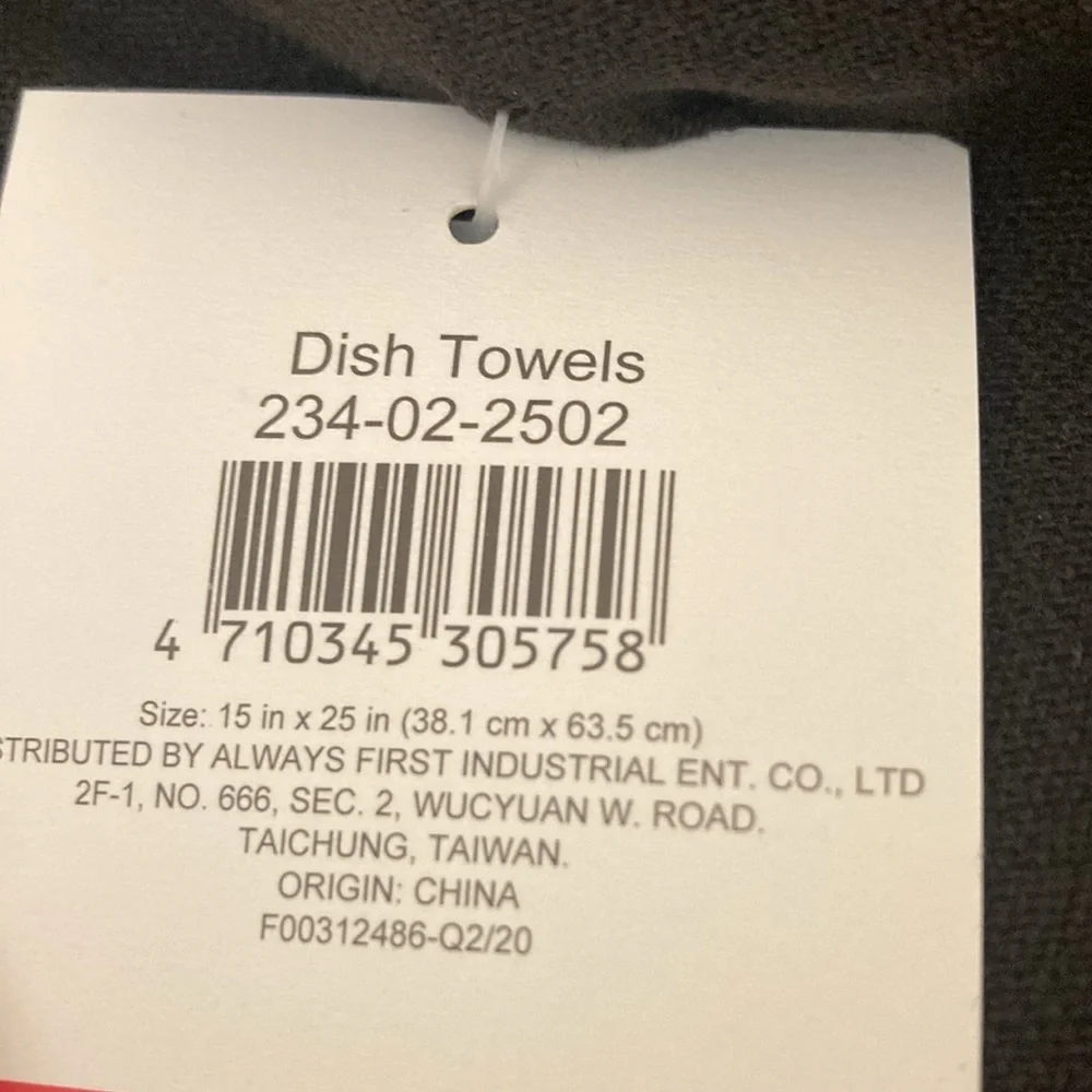 Target BP Halloween Dish Towels